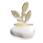 Μπομπονιέρα ΒΟΤΣΑΛΟ ΜΕ ΚΛΑΔΙ ΕΛΙΑΣ & ΕΥΧΕΣ