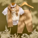 Βαπτιστικό σύνολο μπεζ βαμβακερό παντελόνι τσαλακωτή μουσελινα και υπόλευκο γιλέκο